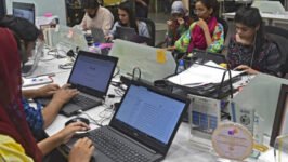 Budget Cut for IT Ministry Sparks Alarm in Pakistan’s Tech Industry