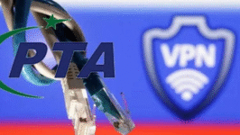 Pakistan has formally begun granting licenses to regulated VPN service providers