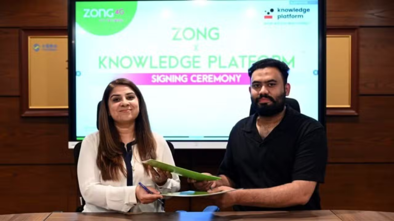 Zong Expands Digital Education Initiatives Through Knowledge Platform Partnership