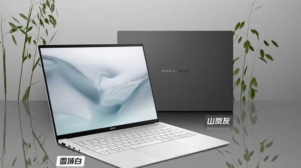 Asus Unveils Zenbook 14 Air 2026 With Ultra-Powerful Hardware and Sleek Design